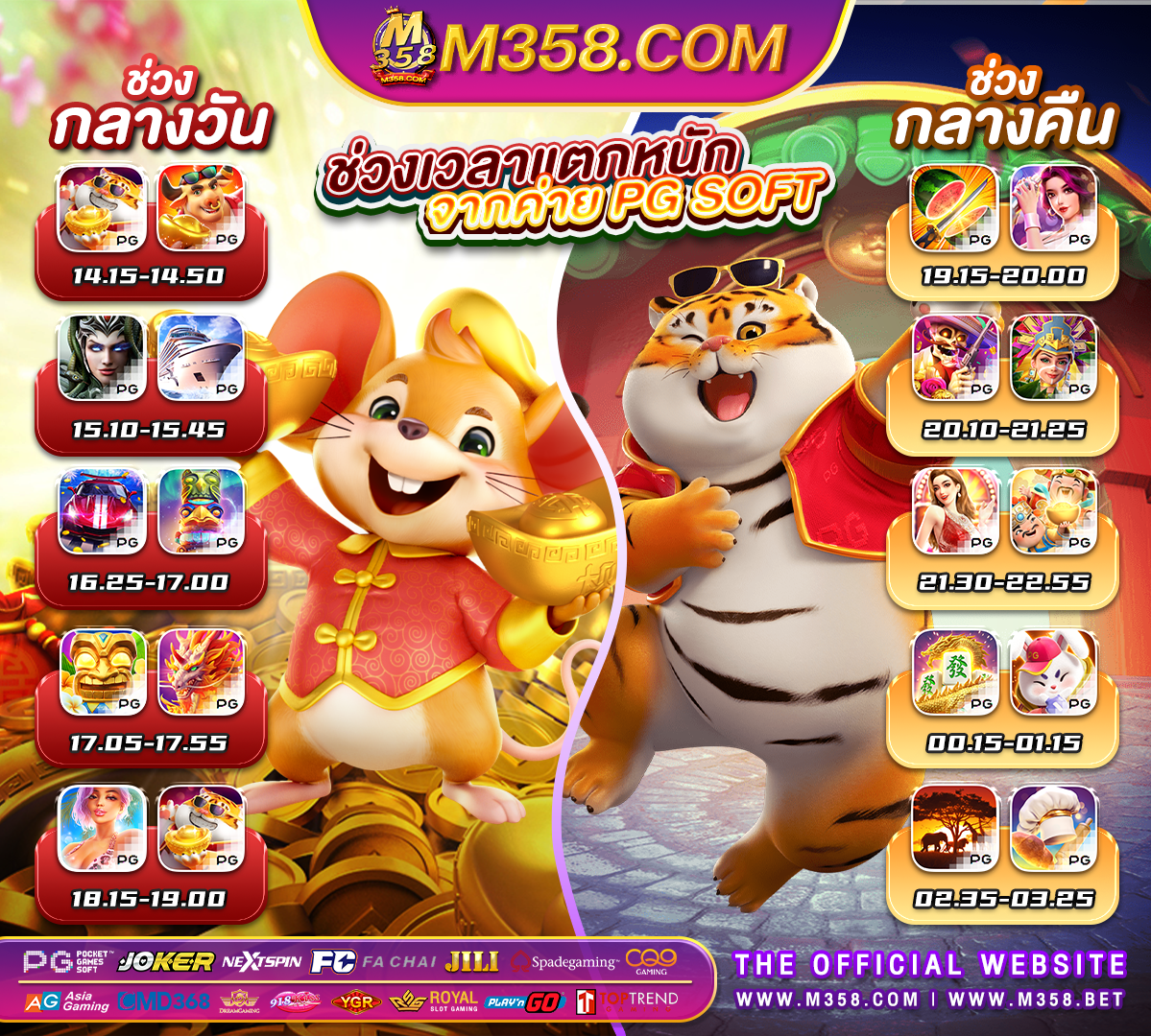 jokerslot888 majestic slots casino